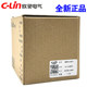 Xinling XMTD-6211/6511 temperature control instrument