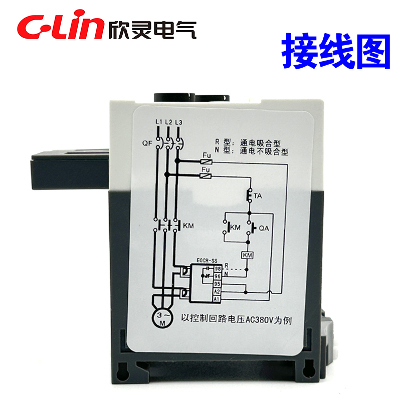 欣灵牌电动机保护器EOCR-SS 05R/N 30R/N 60R/N M3 AC220V-AC380V - 图1