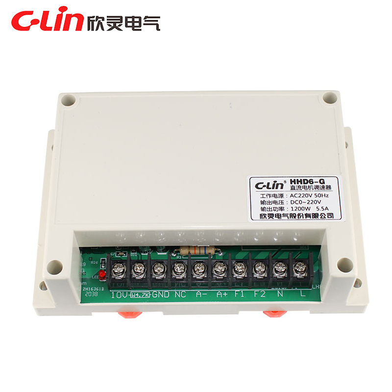 C-Lin欣灵牌HHD6-G 400W 1200W大功率直流电机调速器DC0-220V - 图0