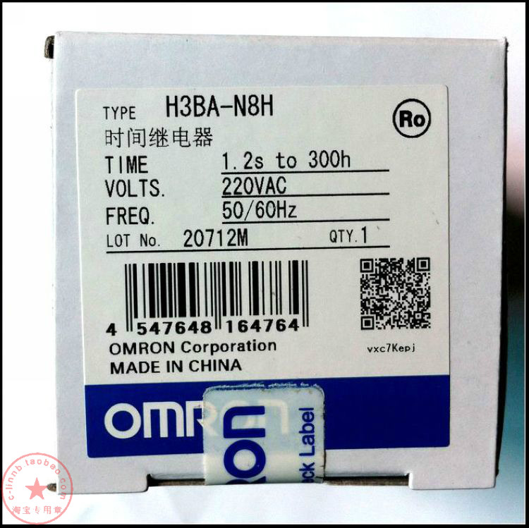 OMRON欧姆龙H3BA-N8H 220VAC AC220V 24VDC 延时时间继电器 - 图1