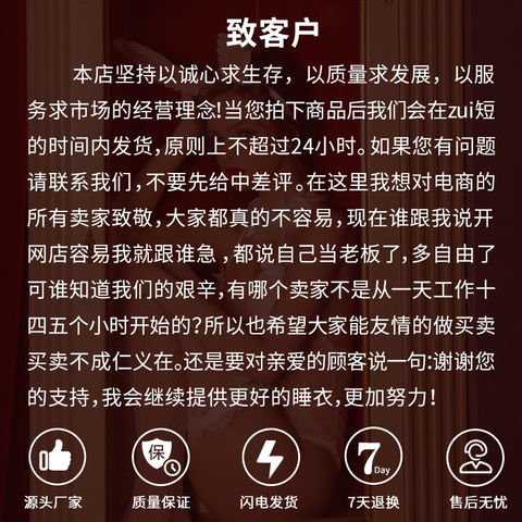 红色圣诞节的小精灵紧身衣丝绒性感火辣镂空三点诱惑圣诞连体套装