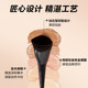 Meikefei 109 Diamond Foundation Brush ແປງແຕ່ງຫນ້າ Traceless