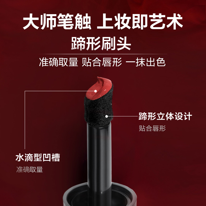 【618抢先购】makeupforever玫珂菲绝色大师持色绒雾黑管唇霜口红 - 图3