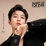 [Официальный подлинный] макияж -кв.