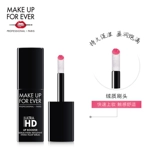 [Self -Broadcast Exclusive] MakeUpforever Meikefei Clearless Makeup перед Essence Poly Lip Essence