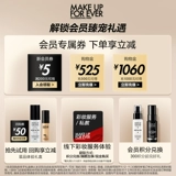 Матовая пудра, официальный продукт, долговременный эффект, контроль жирного блеска