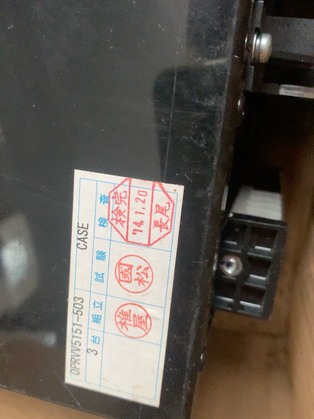 特价三菱温控器MFP-H2S.  OPRC86851-502 - 图2