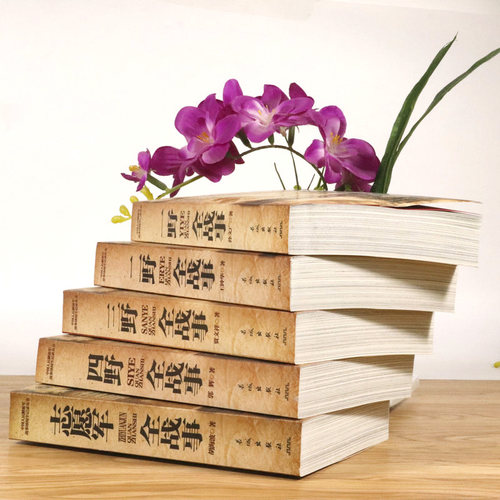 中国军事书籍大全全5册战争简史一野二野三野四野志愿军全战事抗战解放战争抗美援朝抗日决战朝鲜中华野战军简史冰血战长津湖战役 - 图0