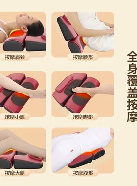 恩隆颈椎按摩器颈部腰部背部全身家用多功能热敷揉捏气囊电动枕头