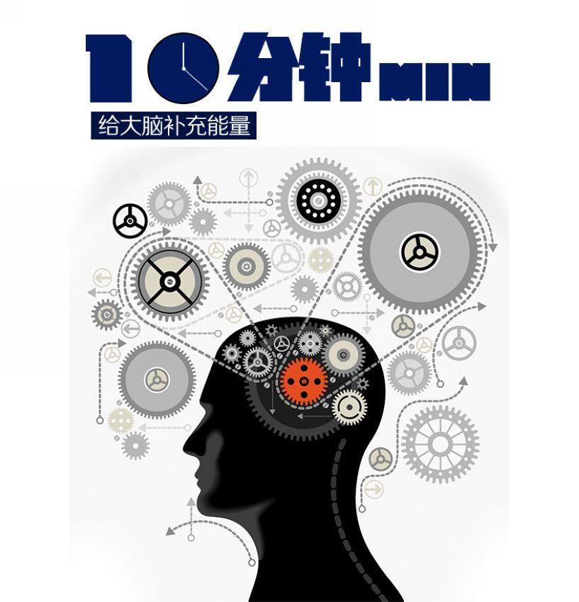 头部保健仪多功能头部按摩器电动头皮气囊提神醒脑按摩仪家用办公,淘宝优惠券,粉丝福利购,淘宝优惠卷