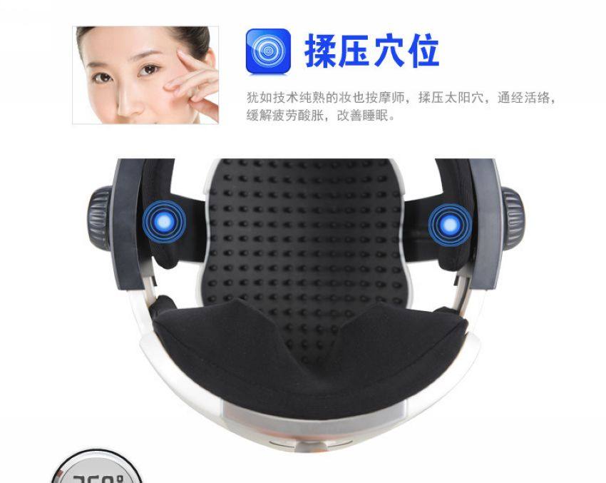头部保健仪多功能头部按摩器电动头皮气囊提神醒脑按摩仪家用办公,淘宝优惠券,粉丝福利购,淘宝优惠卷