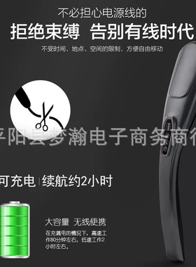 海豚按摩器棒捶颈椎腰肩背部脊椎全身经络电震动手持按摩仪器锤子