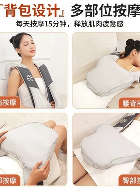 按摩披肩颈椎捶打家用电动颈肩部肩带按器敲打捶背热敷6捶大面积