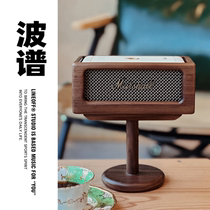 Marshall EMBERTON1-2 Generation Sound Box Bracket | Upscale Black Walnut Wood Artisanal | À lextérieur de la frontière