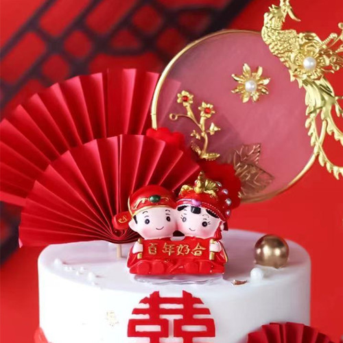 爷爷奶奶老人生日蛋糕装饰 寿星公婆寿桃财神爷祝寿插件 寿公摆件 - 图0