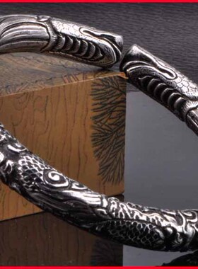 双龙头男式足银手工定做