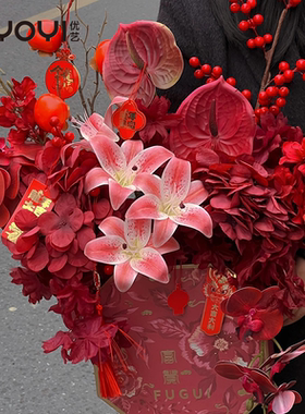 优艺  仿真花大丽花百合手感高仿真炸裂立体朱顶红年宵花材料