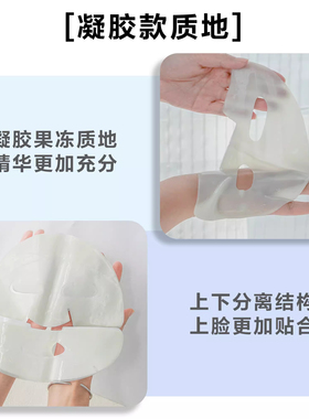 韩国VT薇缔微晶针精华面膜细腻净化毛孔深层补水保湿嫩肤保证正品