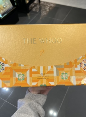 后拱辰享套盒保湿补水扶纹嫩肤韩国新款WHOO气韵生水乳面霜套装