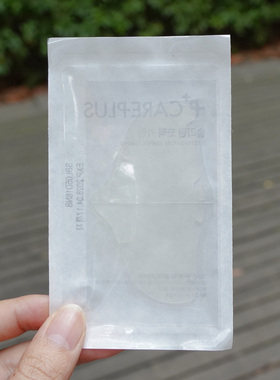鼻贴 Oliveyoung睡眠鼻贴积雪草去油脂鼻贴careplus清扫黑头隐形