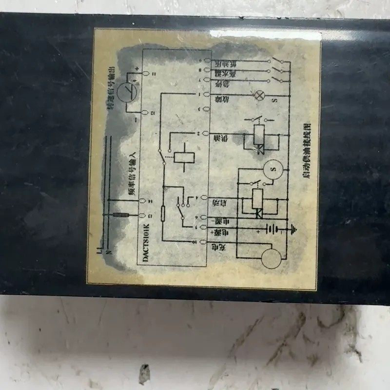 议价深海组控制器没有其它配件，也没有，,淘宝优惠券,粉丝福利购,淘宝优惠卷