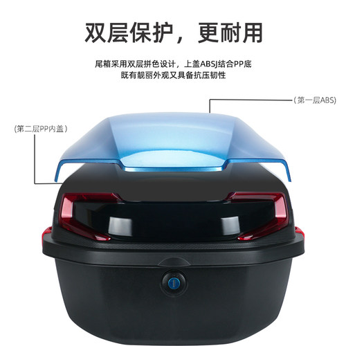 适用雅迪电动车冠能T5系列E8尾箱后备箱 加大雅迪E8S工具箱储物箱 - 图3