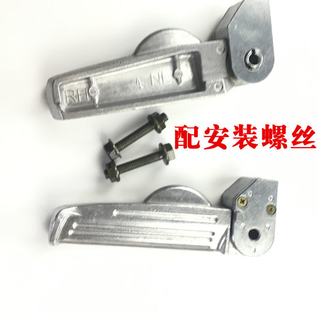 Sym Xia Xing Sanyang ລົດຈັກ flame pedals phoenix