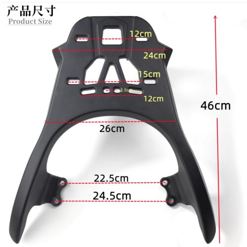 适用雅马哈巧格ipuls福喜AS125后尾架福颖后货架加厚铝合金尾箱架 - 图0