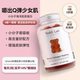 Unichi South African Drunk Gummy Bears ເກືອທະເລ Melatonin