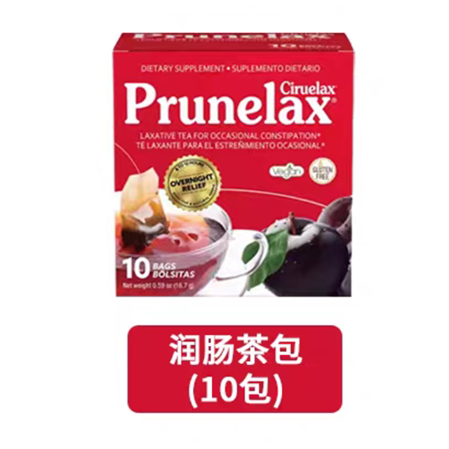 Australian Prunelax Prune Slices Plus 200 ເມັດ