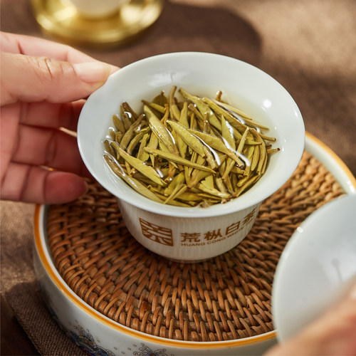 正宗福鼎白茶全芽明前2022年高山白毫银针白茶饼日晒高山茶叶300g - 图1
