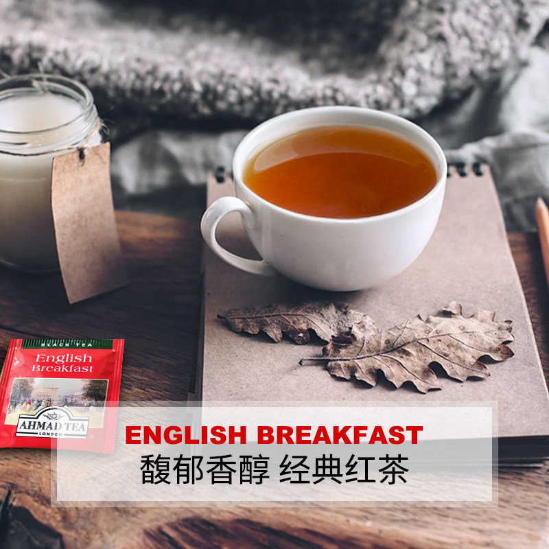《唐顿庄园》指定茶英国Ahmad亚曼红茶早餐茶餐饮装100片袋泡茶包