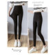 Leggings modal ສະດວກສະບາຍ, ແບບພາກຮຽນ spring ແລະດູໃບໄມ້ລົ່ນ, 8/9 ຈຸດ