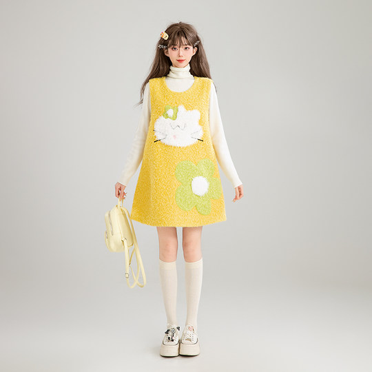 Kelly euro-flavored lemon yellow velvet woolen vest dress