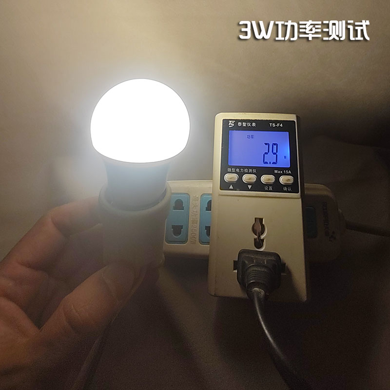 养殖场用LED暖黄光灯泡无频闪3W5W7W9W12W15W养鸡场黄光补光灯泡-图1