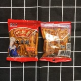 Гуйчжоу специальные закуски закуски Kaiyang Zhaoxiang Xiangxiang Shi Shi Shi Shi Texa Hot Potato Striper Sommelona Taro Ship