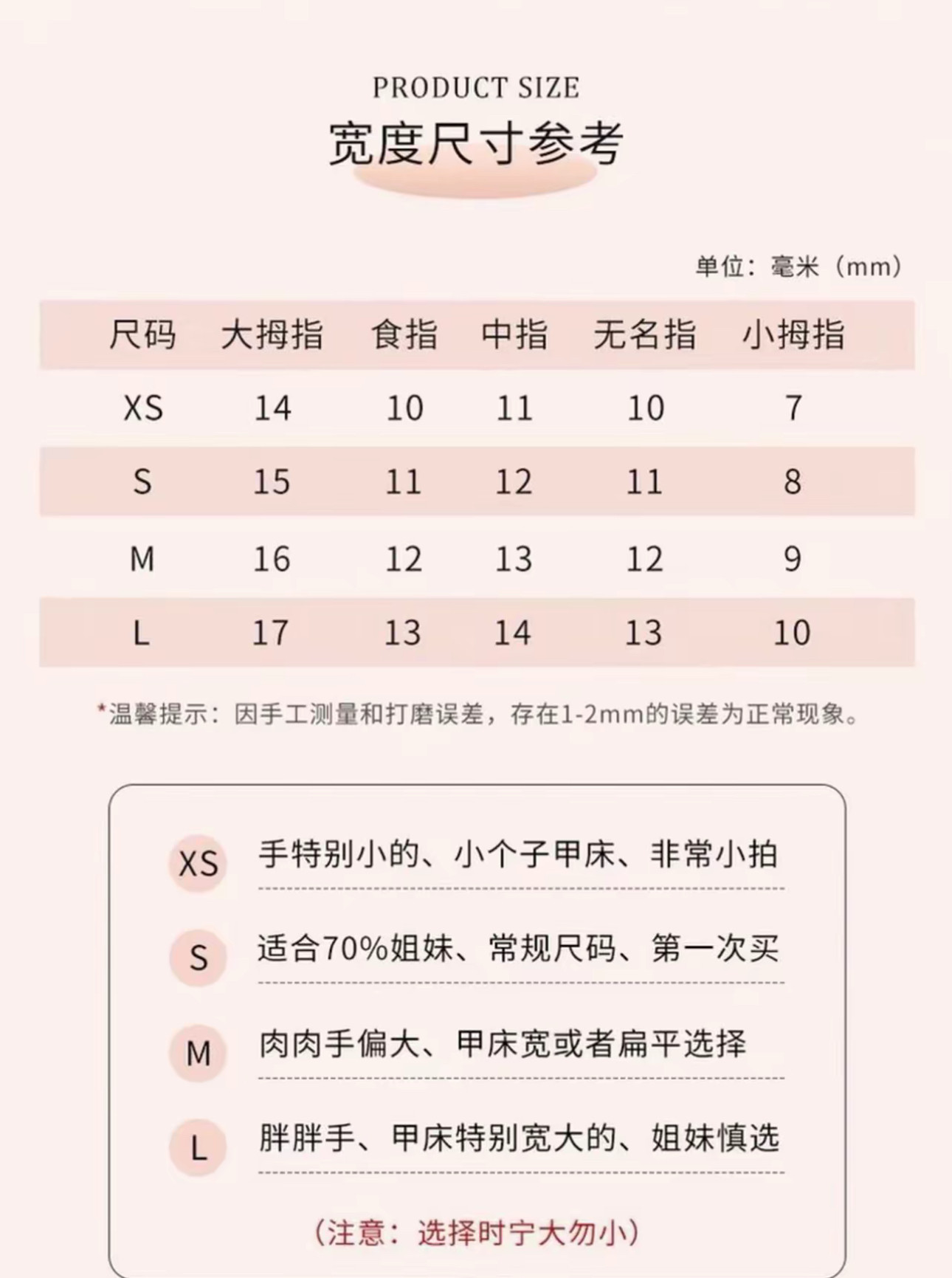 【晕染琥珀】新款玫瑰晕染穿戴甲显白贴片晕染琥珀美甲,淘宝优惠券,粉丝福利购,淘宝优惠卷