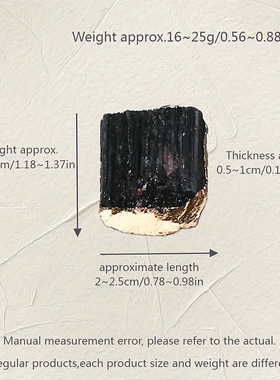 跨境天然水晶原石方形黑碧玺包边吊坠不规则挂装件饰品厂家直发