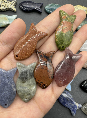 天然青金虎眼玛瑙玉石鱼形状DIY项链吊坠挂件钥匙扣饰品配件批发