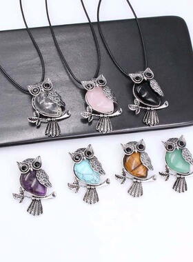 天然水晶宝石镶嵌猫头鹰多色吊坠 水晶玛瑙胸花潮人 外贸直供
