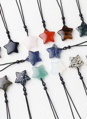 天然水晶半宝石绿东陵30mm五角星毛衣链项链编织吊坠ins风跨境