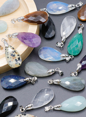天然水晶 紫水晶亚马逊水滴面孔切面吊坠diy项链耳环饰品挂坠