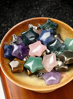 跨境热卖批发DIY饰品配件水晶玛瑙小星星项坠小款五角星挂吊坠