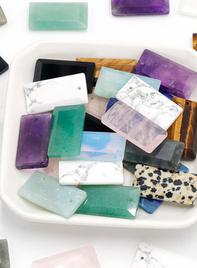 天然粉晶紫水晶长方形形切面散珠diy项链吊坠耳环饰品挂坠配件