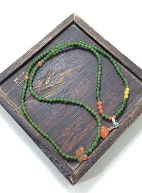 天然和田碧玉108佛珠手链