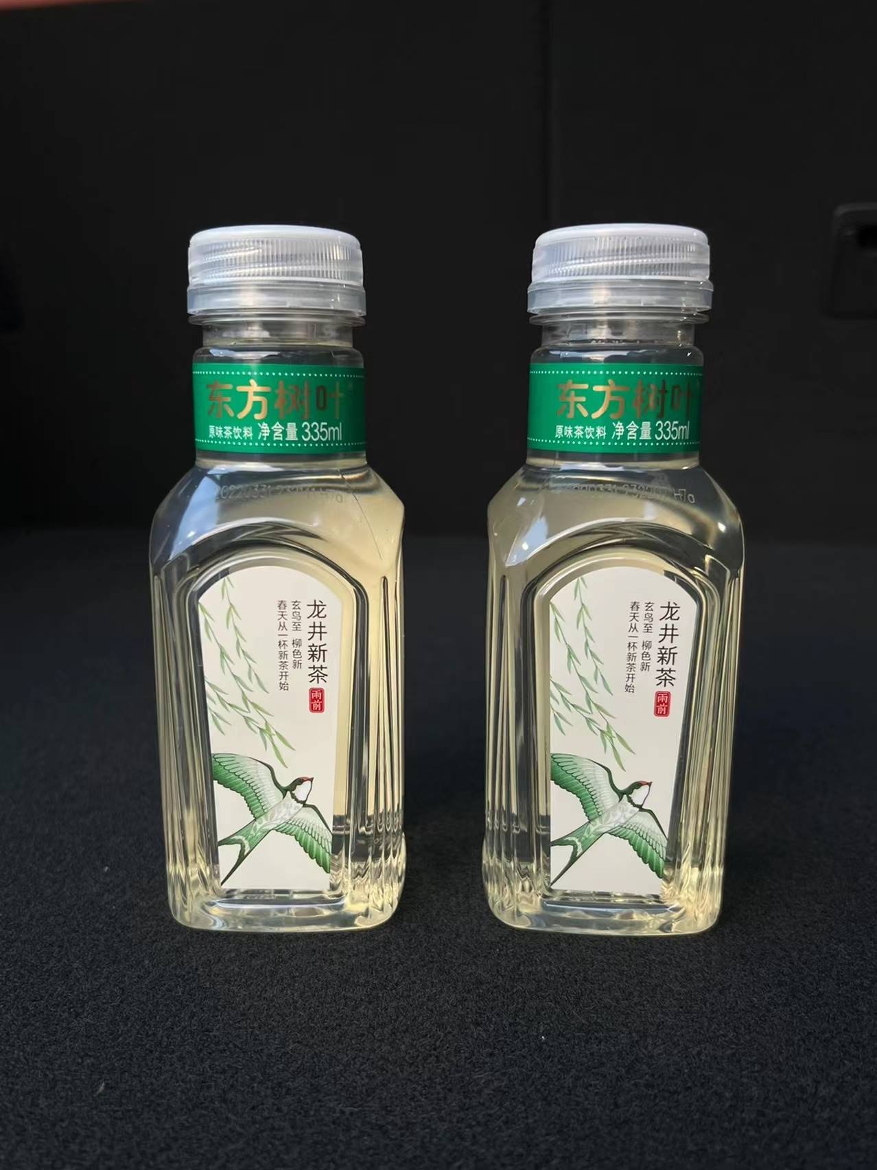 【新货】东方树叶安吉白茶龙井新茶桂花乌龙茉莉花茶青甘普洱龙井