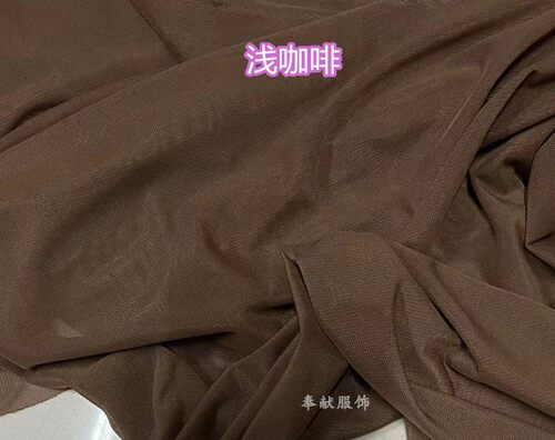 进口氨纶细网面纱面料丝袜内衬内衣打底衫弹力柔软微透网纱布料 - 图3