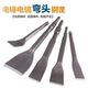 Electric hammer impact drill bit square handle hexagonal chisel