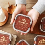 Акриловая коробка, подтягивающая квадратная форма, наклейка, мусс, популярно в интернете