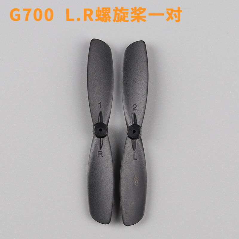 三通遥控飞机diy套件湾流G700自己组装固定翼航模滑翔机儿童玩具,淘宝优惠券,粉丝福利购,淘宝优惠卷